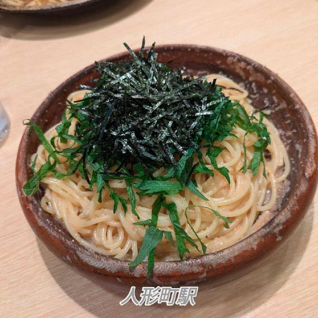 スパゲティ 心 - サブ画像2