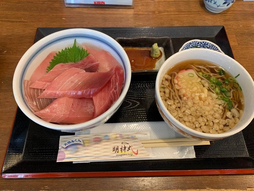 産直鮮魚とマグロの明神丸
