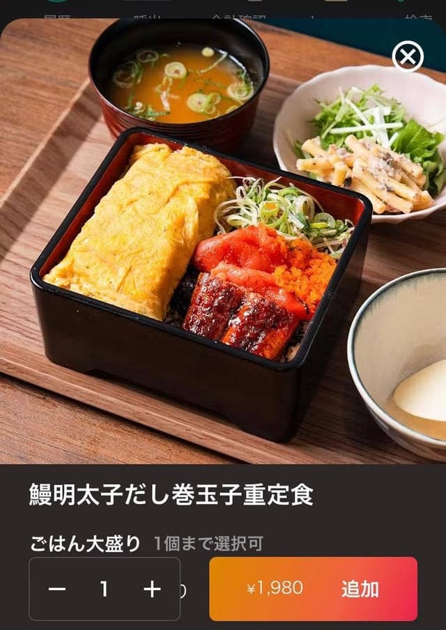 大衆酒場また会いにゆきます。西新宿店 - サブ画像3