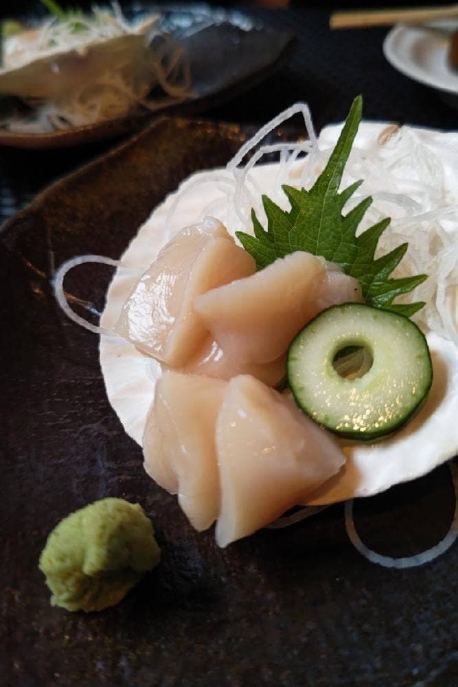 酒と肴 ぐ～