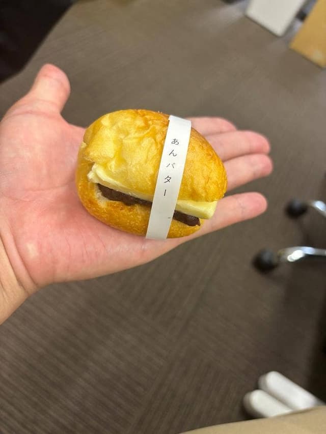 あんバターは名古屋のもの - サブ画像1