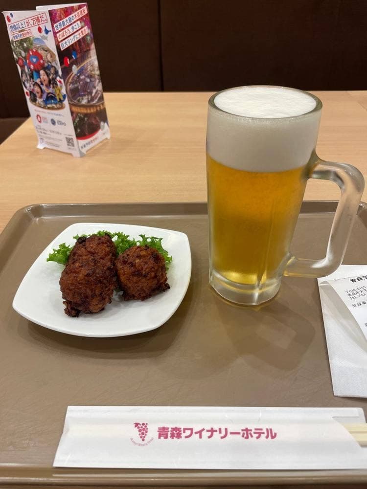 あじまし亭 青森空港店