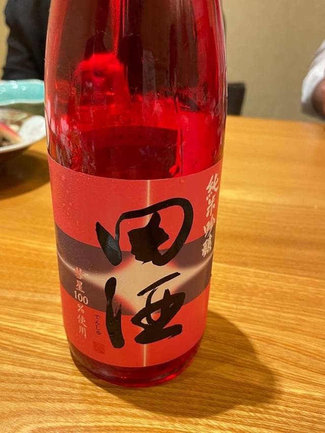 てづくり料理 結き - サブ画像2