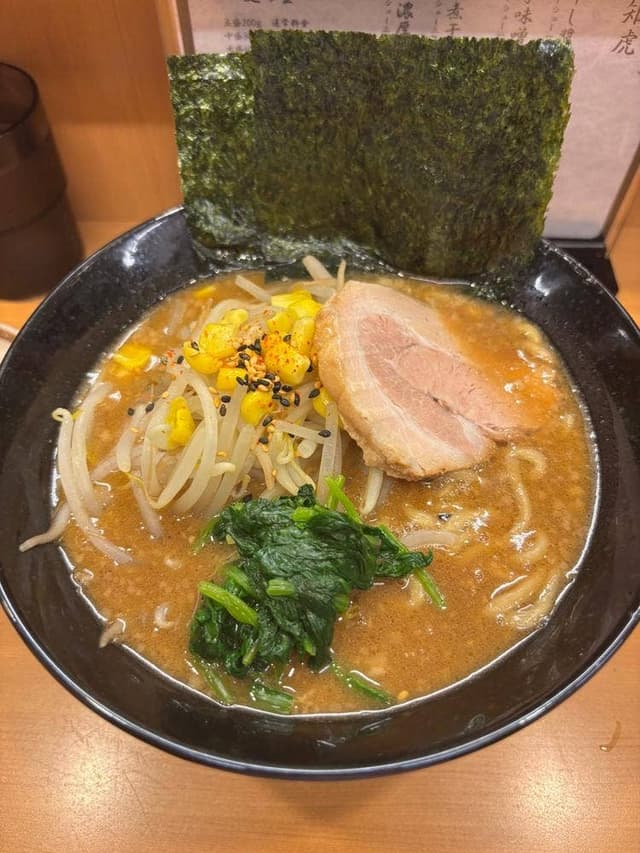 らぁめん 雉虎 - サブ画像2