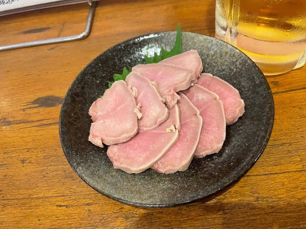 もっと