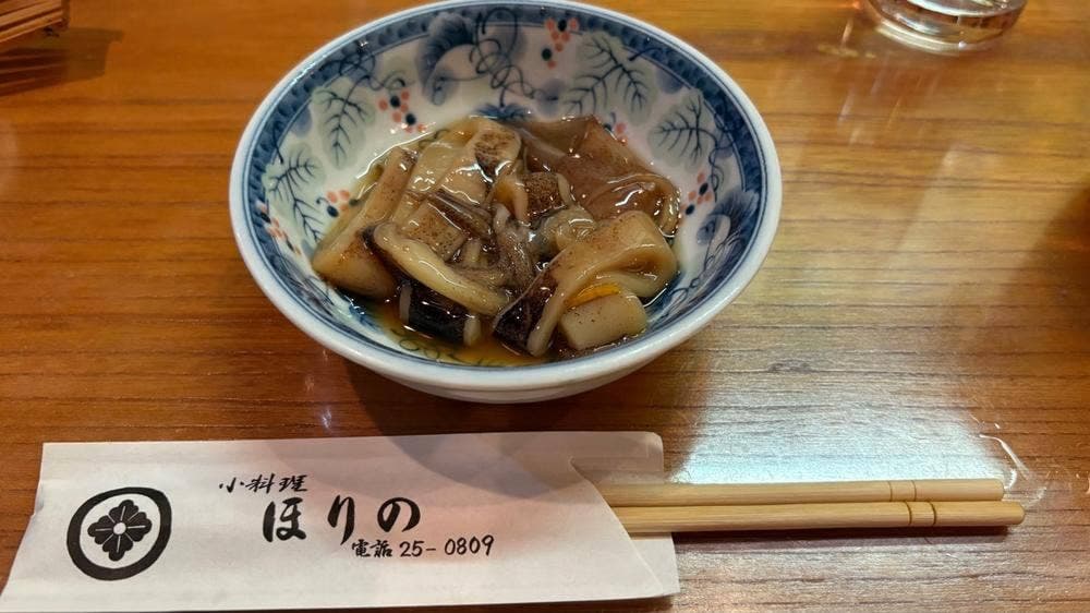 小料理 ほりの
