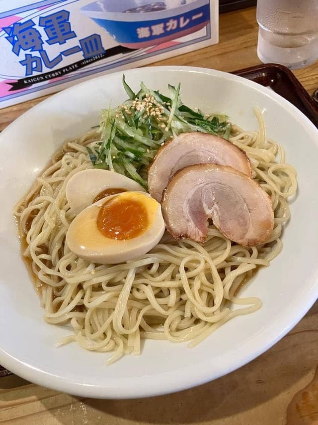 りゅう - サブ画像1
