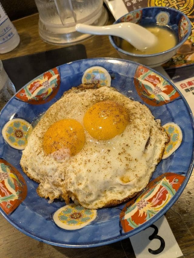 白楽天 今治本店 - サブ画像1