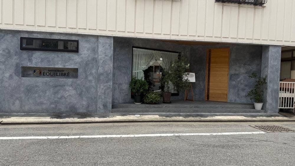 レストラン エキリーブレ