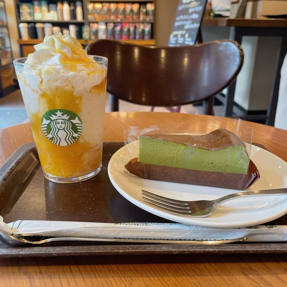 スターバックス コーヒー 国立店