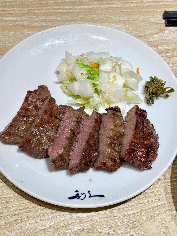 牛たん炭焼 利久 Pasar蓮田店