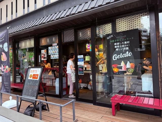 COCO GELATO TOKYO - サブ画像1