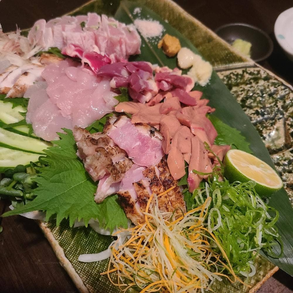 JAGAJAGA