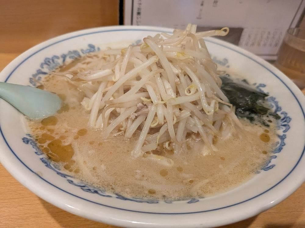 平安