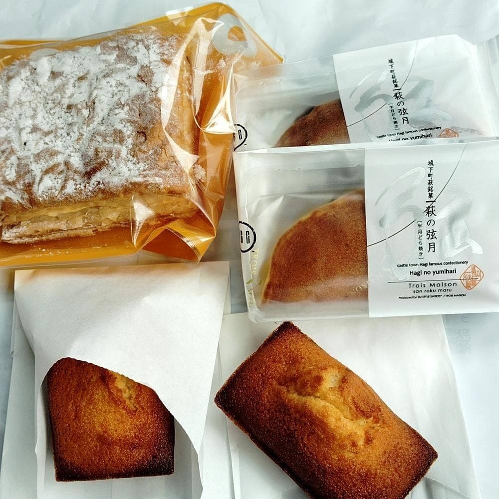 トロアメゾン360 萩店