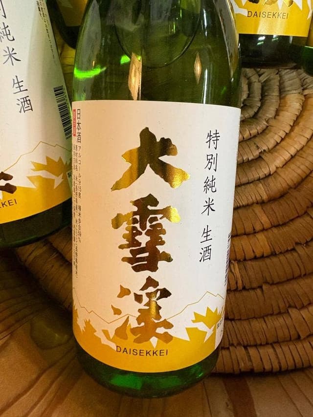 長野屋酒店 - サブ画像2