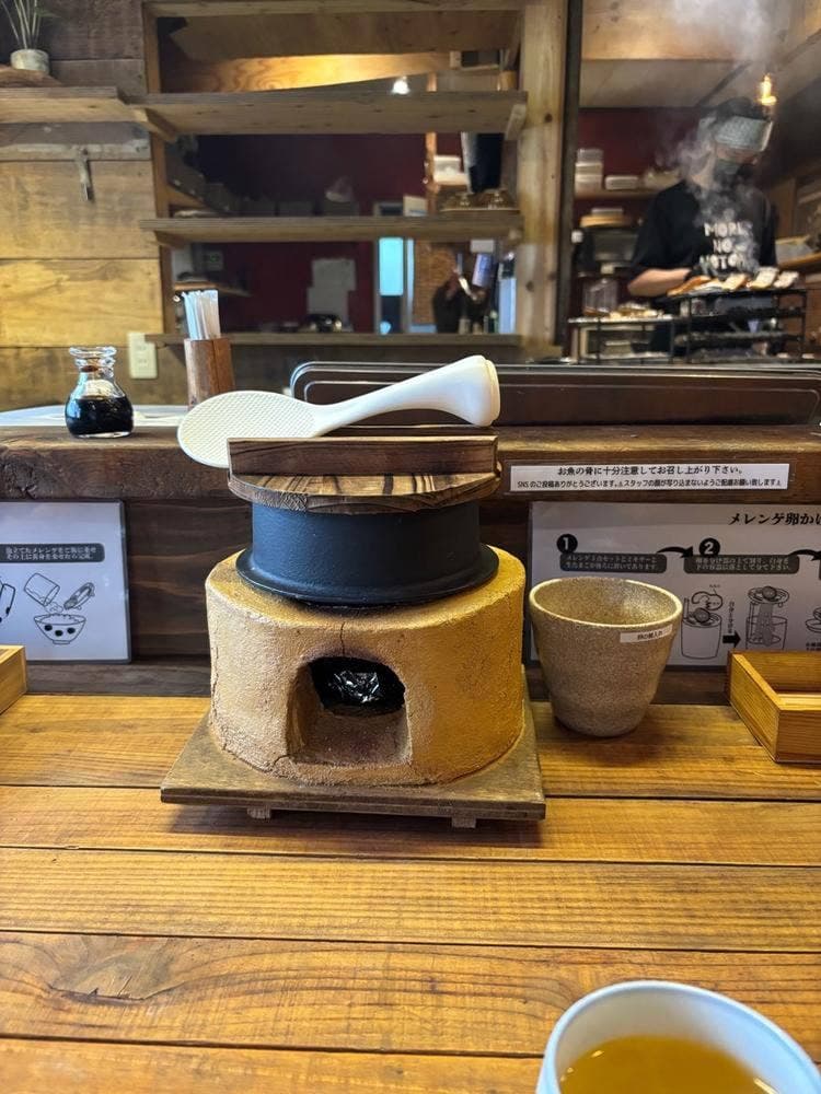 田舎ノ朝食ヤ 森のほとり