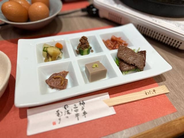 わた半 - サブ画像1