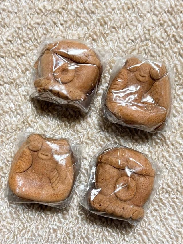 かもめ 売店 - サブ画像2