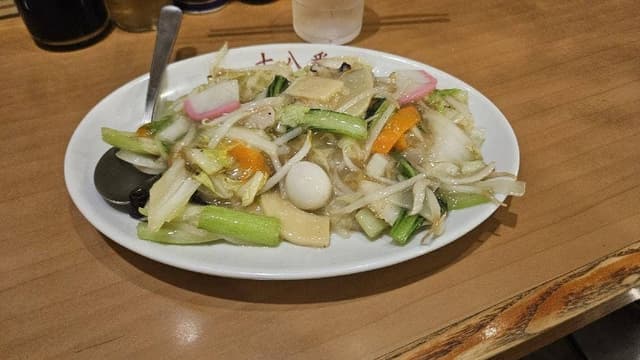 元祖 十八番 - サブ画像3