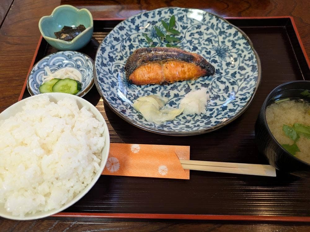 田花屋