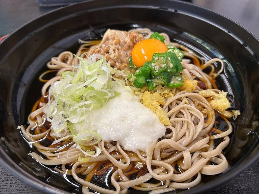 石びきそば三乃宮