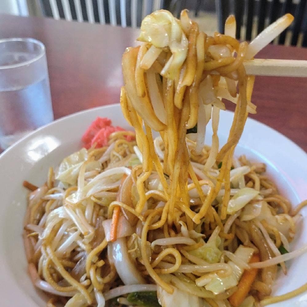 中華料理げんぺい