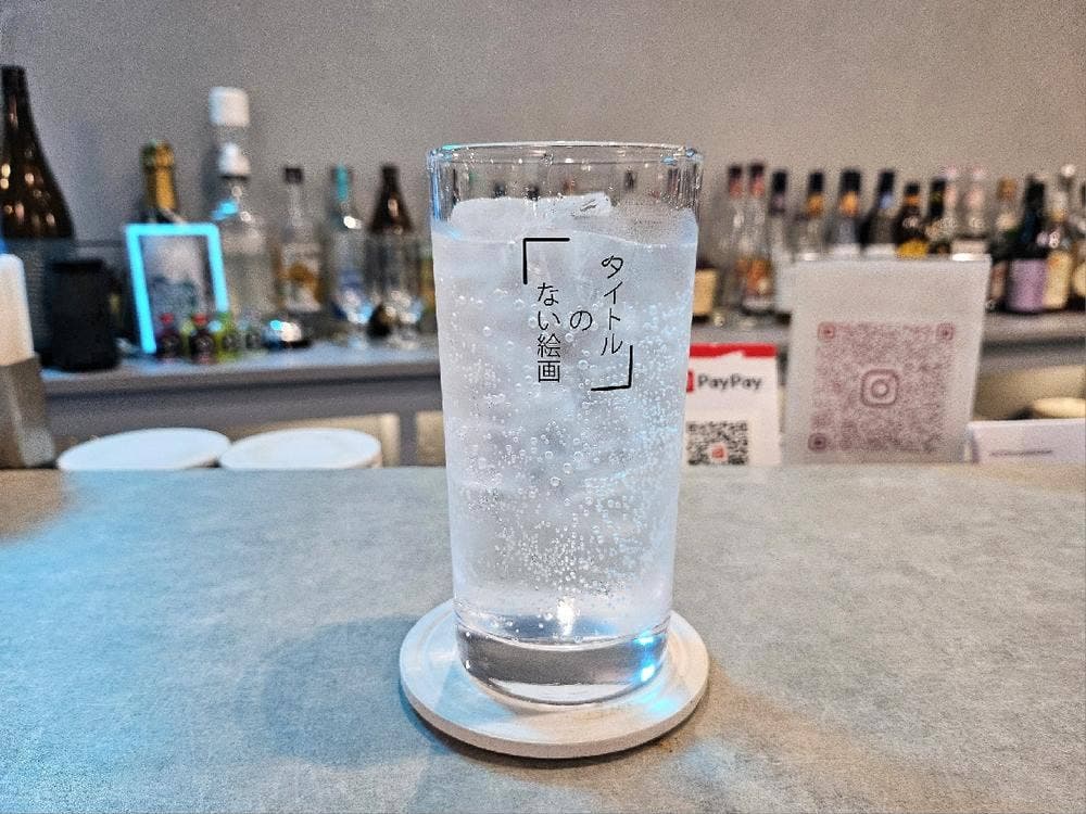タイトルのない絵画 pizza & bar