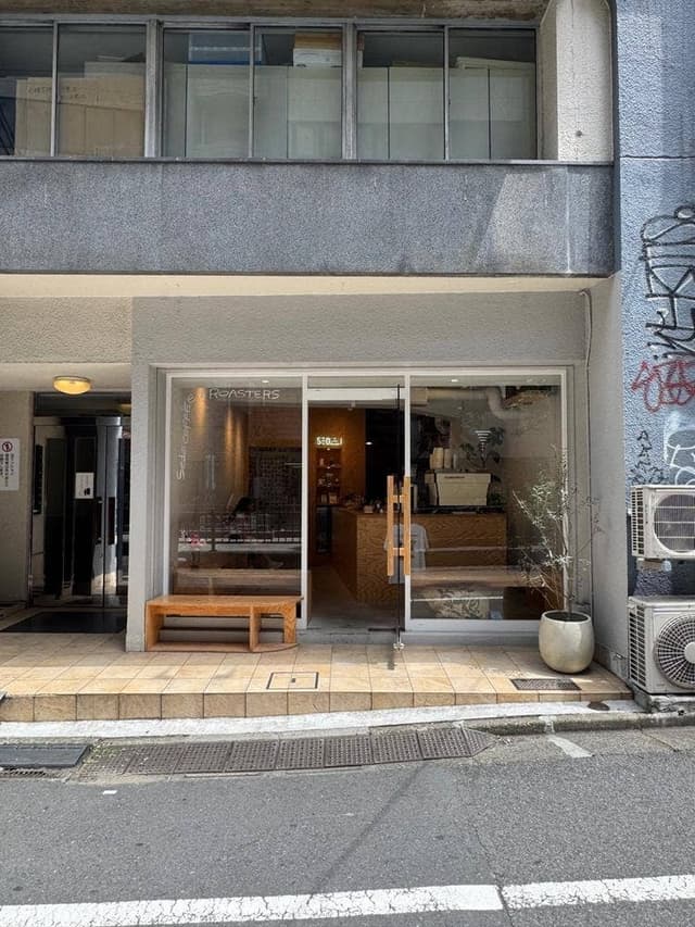 Sedai Coffee - サブ画像2