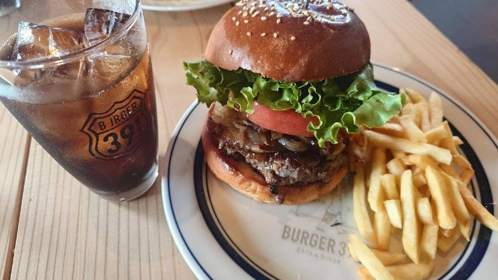 BURGER 39!