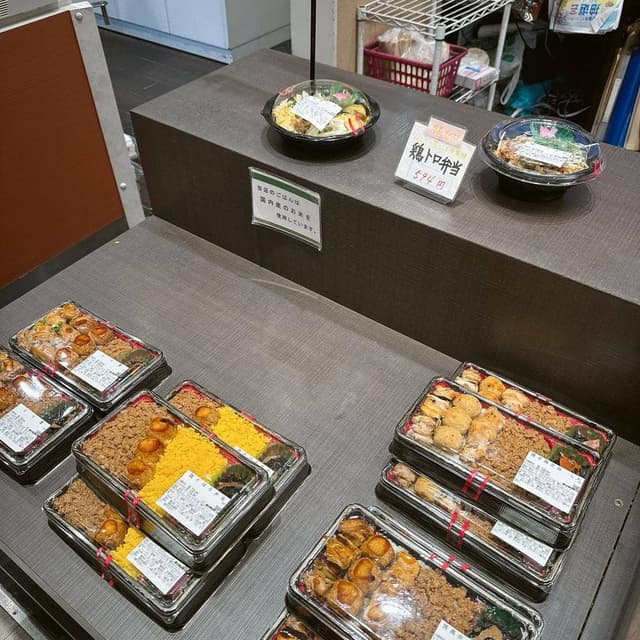やきとり鶏陣 マークイズみなとみらい店 - サブ画像1