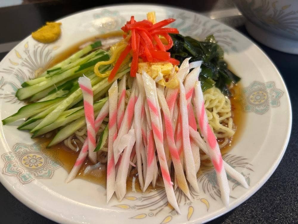 博雅