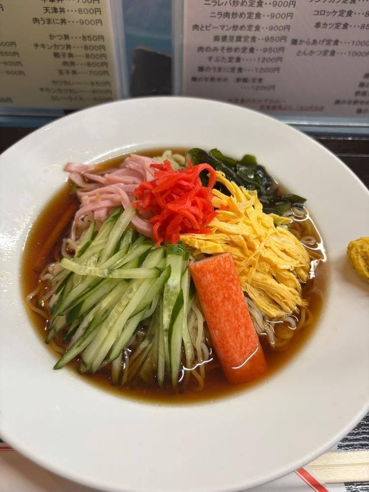 片倉飯店