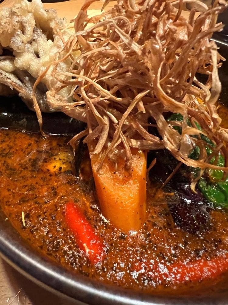 Curry SAVOY