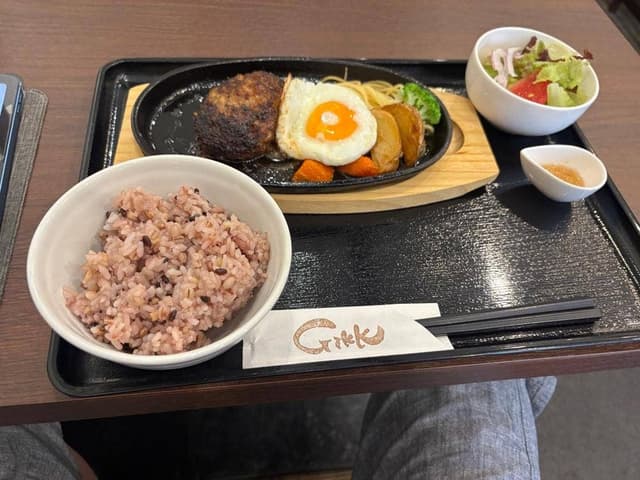 Kitchen Gikk - サブ画像1