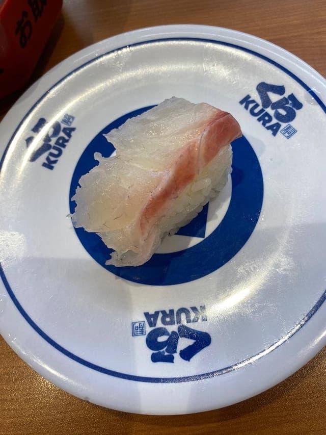 くら寿司 横浜新山下店 - サブ画像1