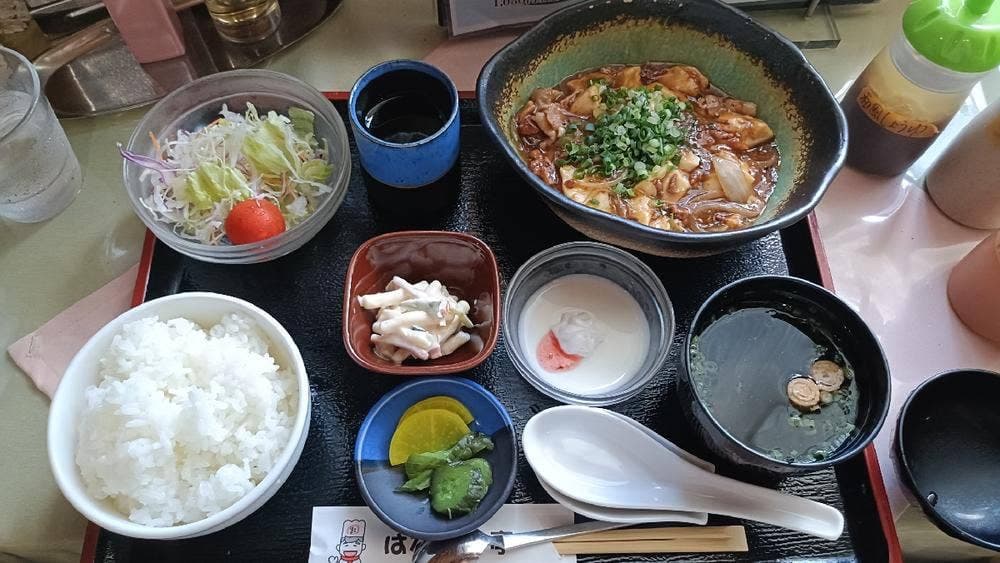 はなまる亭
