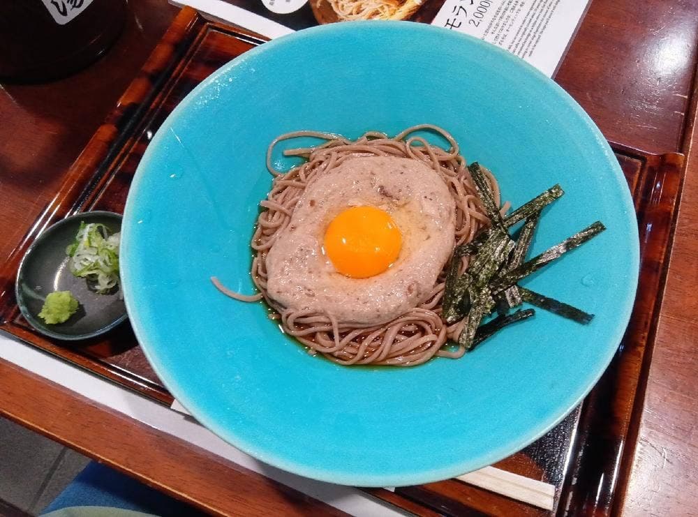 そばの平甚