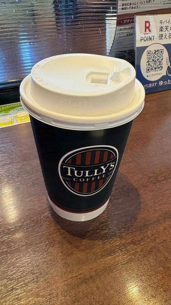 タリーズコーヒー 上田駅店 - サブ画像1