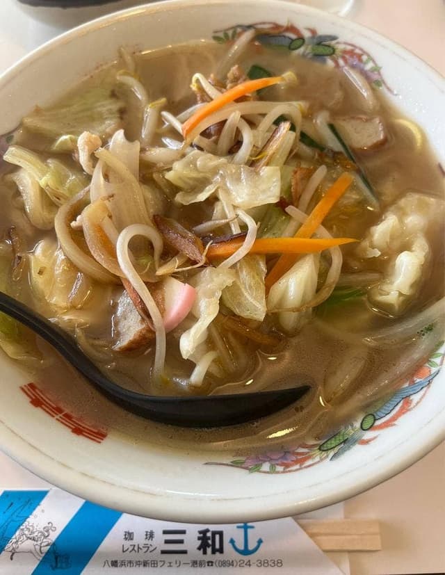 三和食堂 - サブ画像2