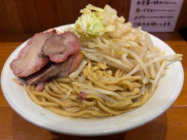 ウチデノコヅチ - サブ画像3