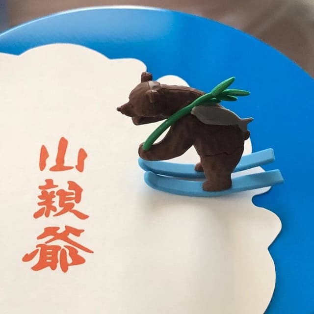 千秋庵 イオン札幌手稲駅前店 - サブ画像1