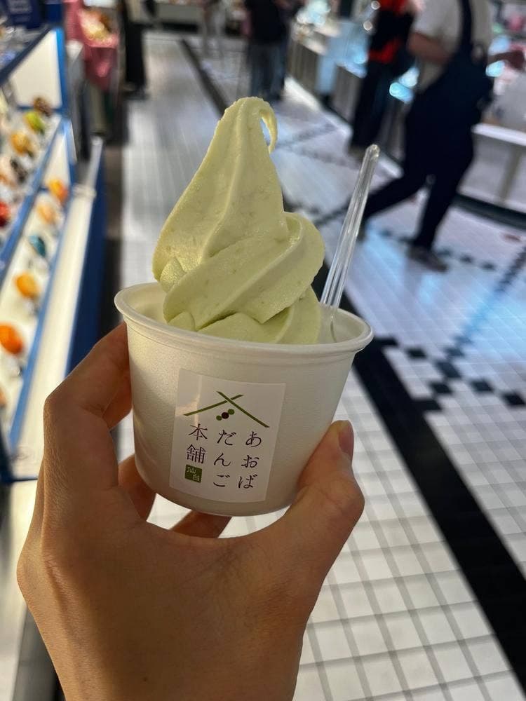 あおばだんご本舗 渋谷店