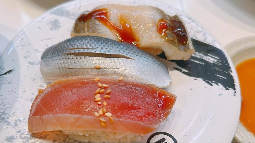 回転寿司みさき 新宿イーストサイドスクエア店