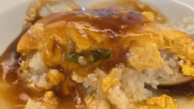 青龍 - サブ画像1