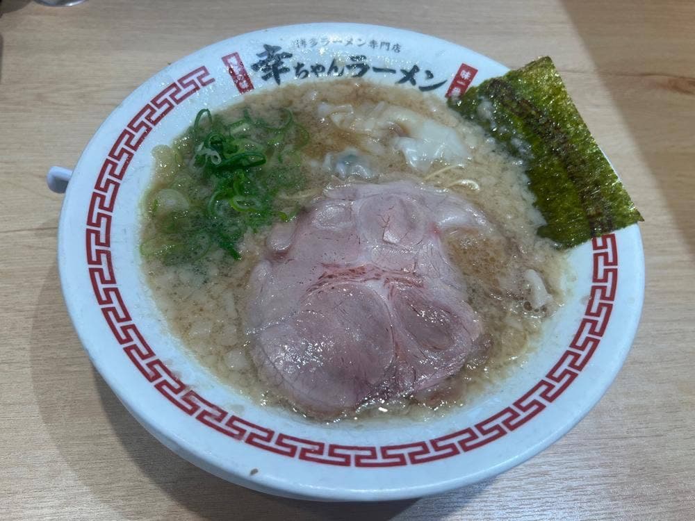 幸ちゃんラーメン 博多駅筑紫口店
