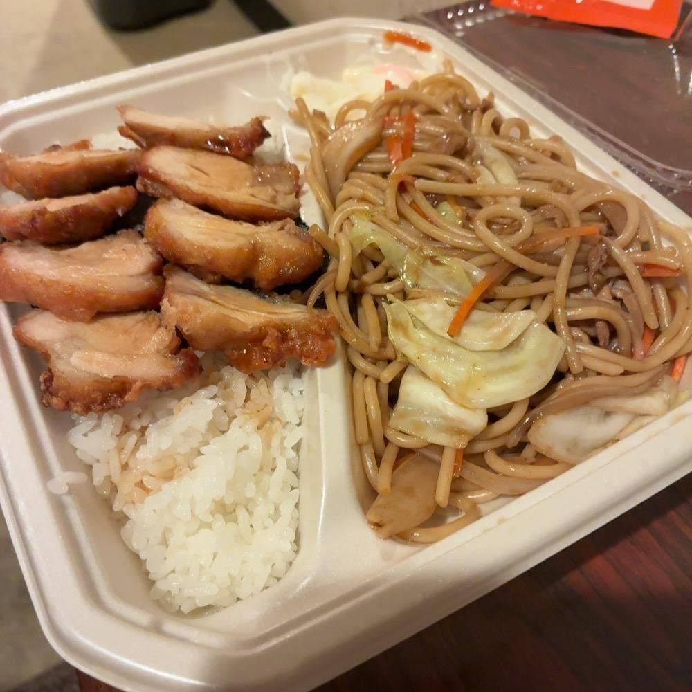 ほっかほっか亭 八幡浜店