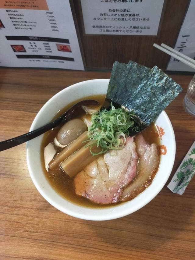 らぁめん 葉月 - サブ画像2