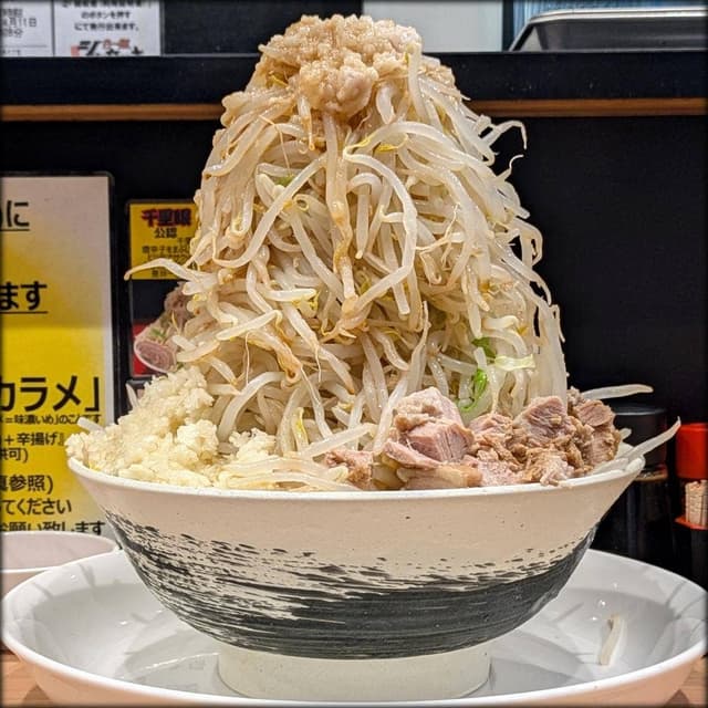 らー麺 シャカリキ - サブ画像3