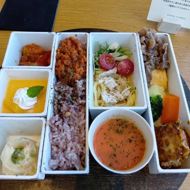 BiBiBI & JURULi - サブ画像1